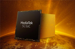 Самый главный конкурент Snapdragon 875. SoC MediaTek Dimensity 2000 выйдет во втором квартале следующего года