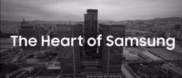 Samsung дразнит анонсом 5 новинок. Трейлер Samsung Galaxy Unpacked