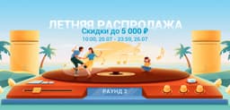 Xiaomi снизила цены на смартфоны в России