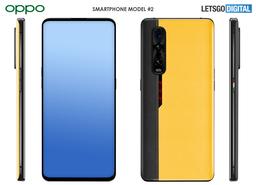 Oppo Find X2 Pro Lamborghini Edition может стать первым смартфоном с подэкранной камерой