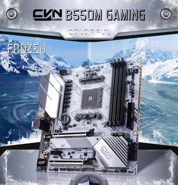 «Черным по белому» — системная плата CVN B550M Gaming Frozen V14