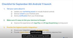 Финальная версия Android 11 выйдет 8 сентября