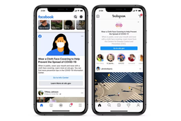 Facebook* и Instagram* напомнят о необходимости носить маску