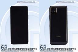 Самый дешевый смартфон Huawei с поддержкой 5G. Изображения и характеристики Huawei Enjoy 20