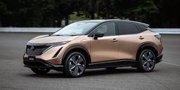 Nissan Ariya — футуристичный кроссовер мощностью до 389 л.с. и стоимостью от 40 000 долларов