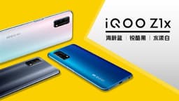 Snapdragon 765, 120 Гц, 48 Мп и 5000 мА·ч за $230. Представлен iQOO Z1x