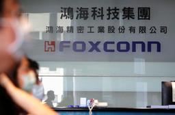 Foxconn планирует инвестировать до 1 млрд долларов в расширение индийской фабрики, выпускающей Apple iPhone