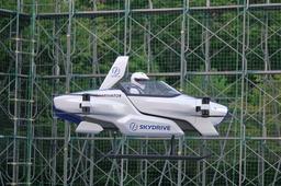 Поддерживаемый Toyota стартап SkyDrive начал открытые испытания летающего электромобиля