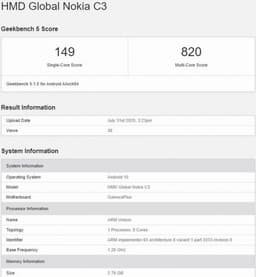 Бюджетный смартфон Nokia C3 представят 4 августа. На что рассчитывать?