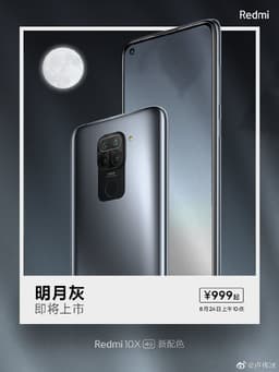 Новенький Redmi 10X 4G получил MIUI 12 из коробки