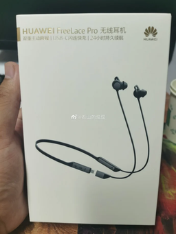Гарнитура Huawei FreeLace Pro работает сутки без подзарядки