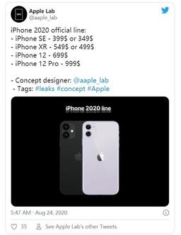 Не стоит покупать iPhone SE сейчас – скоро смартфон подешевеет