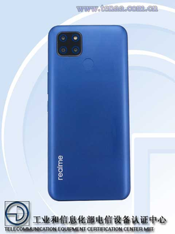 Так выглядит потенциально самый дешёвый смартфон с 5G. Новинка Realme позирует на «живых» фото