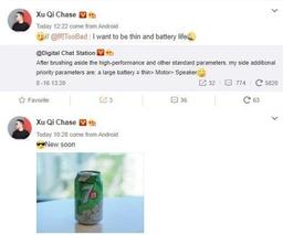 Realme тоже наметила презентацию на 1 сентября: ожидаются смартфоны Realme 7 и X7