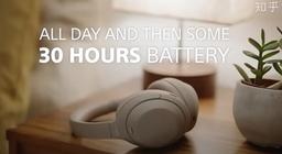 Одни из лучших наушников в классе? Sony WH-1000XM4 засветились в рекламном видео