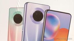 Никаких вырезов в экране, быстрая зарядка и дизайн, как у Mate 40 Pro. Huawei Y9a готовится к выходу