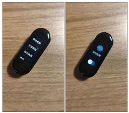Фитнес-браслет Mi Band 5 научился сам определять движения