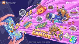 Huawei GameCenter — ещё одно уникальное предложение для смартфонов компании, лишённых сервисов Google