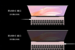 Сенсорный экран 3K, Core i7 и чувствительный к силе нажатия тачпад. Представлен ноутбук Huawei MateBook X