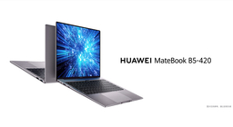 Core i7, 16 ГБ ОЗУ, SSD 512 ГБ и GeForce MX350. Ноутбуки для чиновников по-китайски