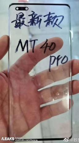 Экран Huawei Mate 40 Pro разочаровал огромным вырезом