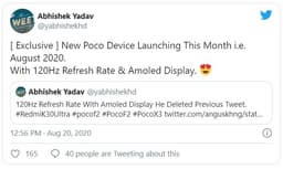 Новый смартфон Poco получит экран AMOLED с кадровой частотой 120 Гц
