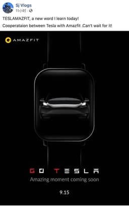 Huami и Tesla готовит новые умные часы — Teslamazfit