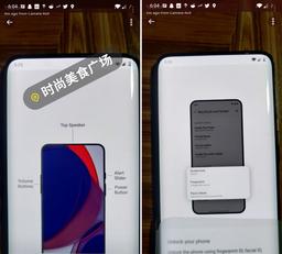 OnePlus 8T Pro впервые позирует вживую