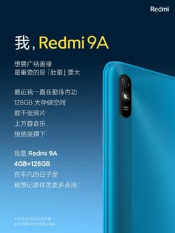 Redmi 9A получил 128 ГБ флэш-памяти