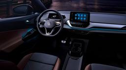 Потенциальный хит рынка — электрический кроссовер Volkswagen ID.4 — на официальном видео