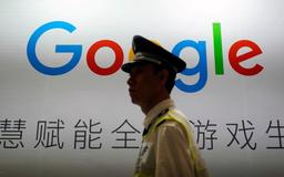 Китай готовит антимонопольное расследование в отношении Google