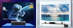 На Xiaomi Youpin представлен проектор Fengmi 4K Max Laser Projector. Покупателям дарят современный экран