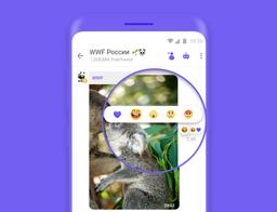 В Viber начали работать «реакции»