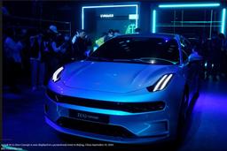 Foxconn и Geely объединяются, чтобы заняться контрактным производством автомобилей