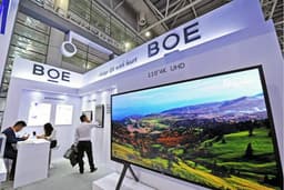 Сделка с CEC Panda сделает BOE владельцем 28% мирового производства крупногабаритных панелей