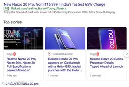 Квадрокамера, 90 Гц и 65 Вт за $230. Realme Narzo 20 Pro как ответ Redmi