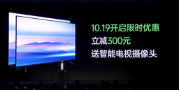 Включение — за 1 секунду. Представлены телевизоры Oppo R1