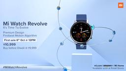 Умные часы Xiaomi Mi Watch Revolve поступают в продажу. Сначала в Индии, но скоро и во всём мире