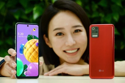 Изящный и ударопрочный. Представлен смартфон LG Q52