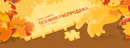 Смартфоны Xiaomi, Redmi и Poco подешевели в России