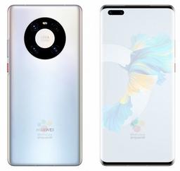 Huawei Mate 40 Pro будет очень дорогим даже в Китае