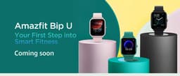 Представлены умные часы Amazfit Bip U