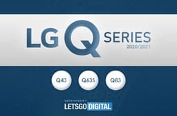 LG набирает обороты. На подходе сразу несколько новых смартфонов