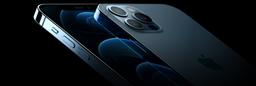 Durex использовала анонс iPhone 12 для рекламы презервативов