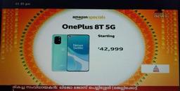 OnePlus 8T окажется дешевле OnePlus 8