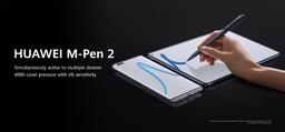Кольцевая вспышка, стилус M-Pen 2, автомобильная зарядка мощностью 66 Вт. Официальные аксессуары для Huawei Mate 40