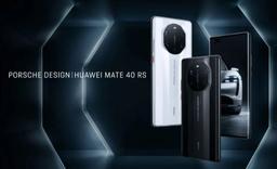 Самый дорогой Huawei Mate 40 оценен в 2295 евро. Это Mate 40 RS Porsche Design
