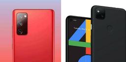 Samsung Galaxy S20 FE против Pixel 4a — чья камера лучше?