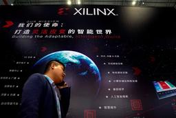 Акционеры AMD и Xilinx одобрили покупку компании Xilinx компанией AMD