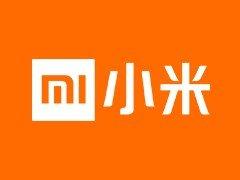 Обновленный браузер смартфонов Xiaomi: новый многооконный режим и видеоплеер с регулировкой скорости воспроизведения